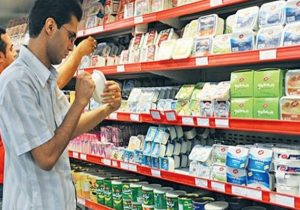 دولت حل مشکلات معیشتی را در دستور کار خود قرار دهد
