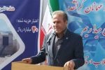 تنش آبی در ۴۷ شهر مازندران/خشکسالی در کمین است