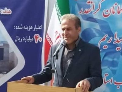 تنش آبی در ۴۷ شهر مازندران/خشکسالی در کمین است