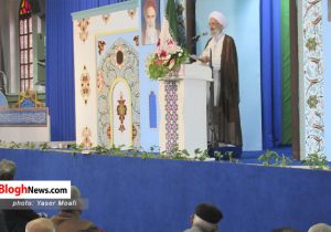 عید فطر عید پاکیزگی و بازگشت به فطرت است