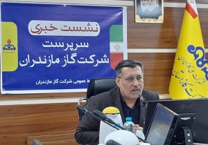 ۱۰۰ روستای مازندران امسال گازدار می شوند/مشکلی در گازرسانی به پروژه پتروشیمی نداریم