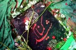 ره گشایید که مهمان داریم؛ شهید گمنام سلام