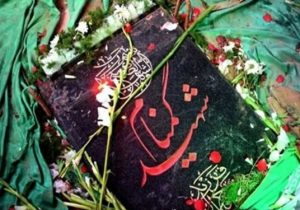 ره گشایید که مهمان داریم؛ شهید گمنام سلام
