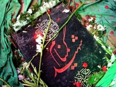 ره گشایید که مهمان داریم؛ شهید گمنام سلام