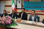 راهاندازی نخستین پردیس سینمایی حوزه هنری مازندران در نوشهر