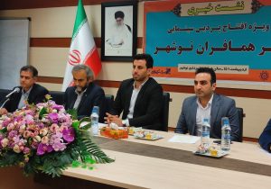 راهاندازی نخستین پردیس سینمایی حوزه هنری مازندران در نوشهر