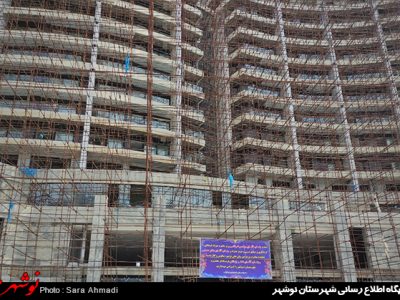 تصاویر/  بازدید وزیر گردشگری، میراث فرهنگی و صنايع دستي از هتل آراز نوشهر