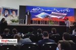 تصاویر/ آیین گرامیداشت روز خبرنگار در مازندران