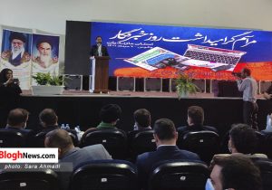 تصاویر/ آیین گرامیداشت روز خبرنگار در مازندران