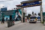 توزیع ۲۷ سری جهیزیه به میزبانی سپاه نوشهر