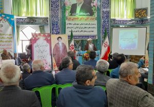 دبیر قرارگاه محرومیت زدایی استانداری مازندران:  مازندران به تنهایی قادر به تأمین امنیت غذایی کل کشور است