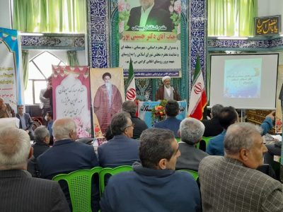 دبیر قرارگاه محرومیت زدایی استانداری مازندران:  مازندران به تنهایی قادر به تأمین امنیت غذایی کل کشور است
