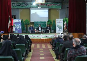 سرپرست اداره کل منابع طبیعی مازندران نوشهر کاهش ۸۰ درصدی حریق در جنگلهای غرب مازندران
