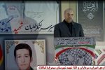 مسئولان صادقانه پیگیر مشکلات اقتصادی مردم باشند