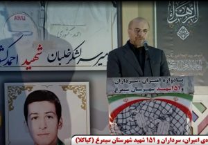 مسئولان صادقانه پیگیر مشکلات اقتصادی مردم باشند