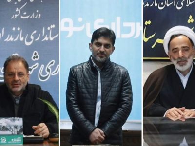 دعوت مسئولان نوشهر برای حضور در روز قدس