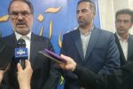 تاکید سازمان بازرسی کشور برای لزوم تعیین تکلیف کالاها در گمرکات