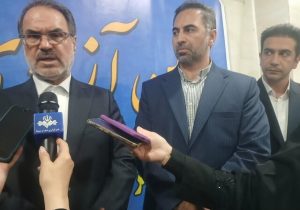 تاکید سازمان بازرسی کشور برای لزوم تعیین تکلیف کالاها در گمرکات