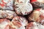 نظارتهای بهداشتی بر واحدهای بستهبندی گوشت