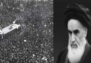 یاد آن روز تلخ