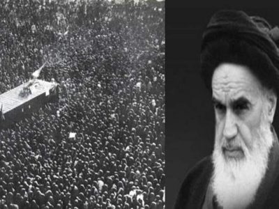 یاد آن روز تلخ