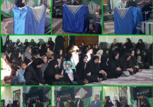 برگزاری خیمه مادری و نشست روشنگری در نوشهر