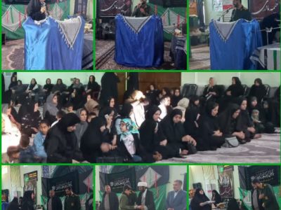 برگزاری خیمه مادری و نشست روشنگری در نوشهر