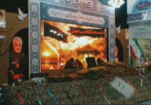 مراسم یادواره شهدای حوزه امام هادی علیه السلام نوشهر و شهدای روستای انارور