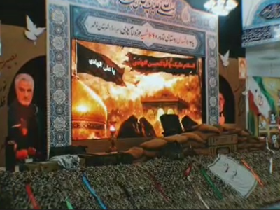 مراسم یادواره شهدای حوزه امام هادی علیه السلام نوشهر و شهدای روستای انارور