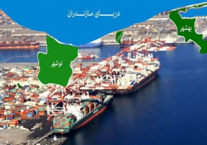 مازندران؛ پیشران تازه حمل‌ونقل و صادرات کشور