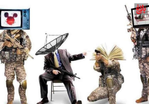 پنج گروه در کمین نظام؛ از خرابکاری تا جنگ روانی