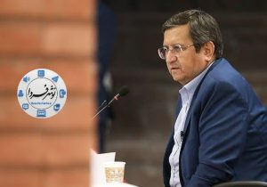 همتی: به مردم قول میدهم بازار ارز به ثبات برسد