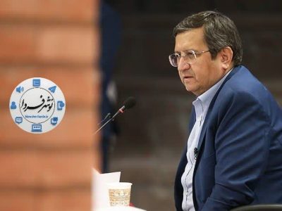 همتی: به مردم قول میدهم بازار ارز به ثبات برسد