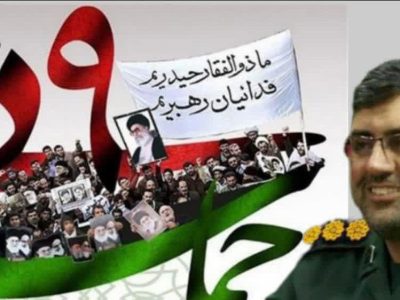 فرمانده سپاه نوشهر سالروز حماسه ۹ دی را گرامی داشت