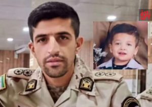 مراقب پسرم باشید