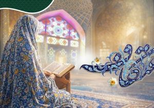 اعتکاف؛ خلوتی کوتاه، تحولی ماندگار