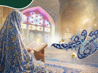 اعتکاف؛ خلوتی کوتاه، تحولی ماندگار