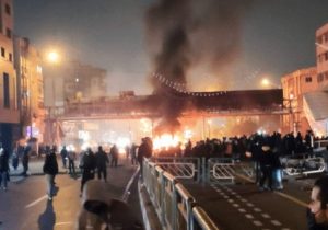 شلیک مستقیم به سر، شیوه مشترک کشتهسازی تروریستها