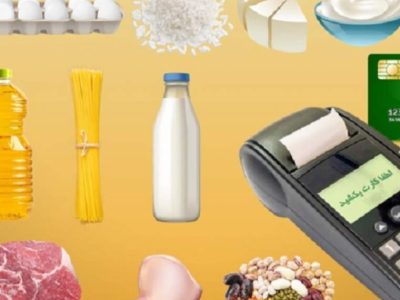 خرید کالابرگی شهروندان از ۶ میلیون نفر گذشت