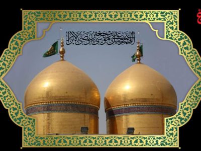 امام کاظم (ع)؛ نمادی از صبر و کظم غیظ در برابر ظلم