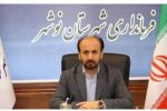 ثبت‌نام ۷۷ نفر برای انتخابات شورای شهر نوشهر، پول و کجور