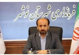 ثبتنام ۷۷ نفر برای انتخابات شورای شهر نوشهر، پول و کجور