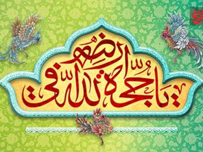 جوانان با اقتدای به شهدا زمینه‌سازان ظهور باشند