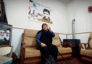 عصای چوبیِ مادر، ستون امنیت ما