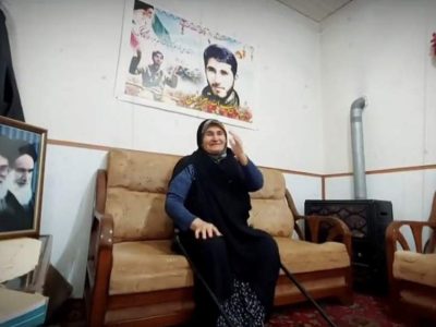 عصای چوبیِ مادر، ستون امنیت ما