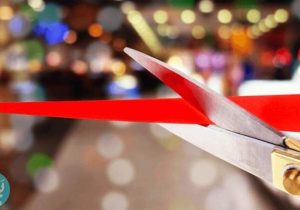 پروژههای دهه مبارک فجر ۱۴۰۴ استان مازندران