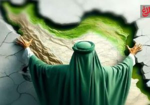 این خانه صاحب دارد