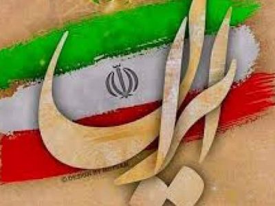 ایرانِ پس از انقلاب، نماد عزت شد