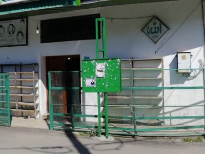 رنگ جهاد بر دیوارهای مسجد خضر تیره